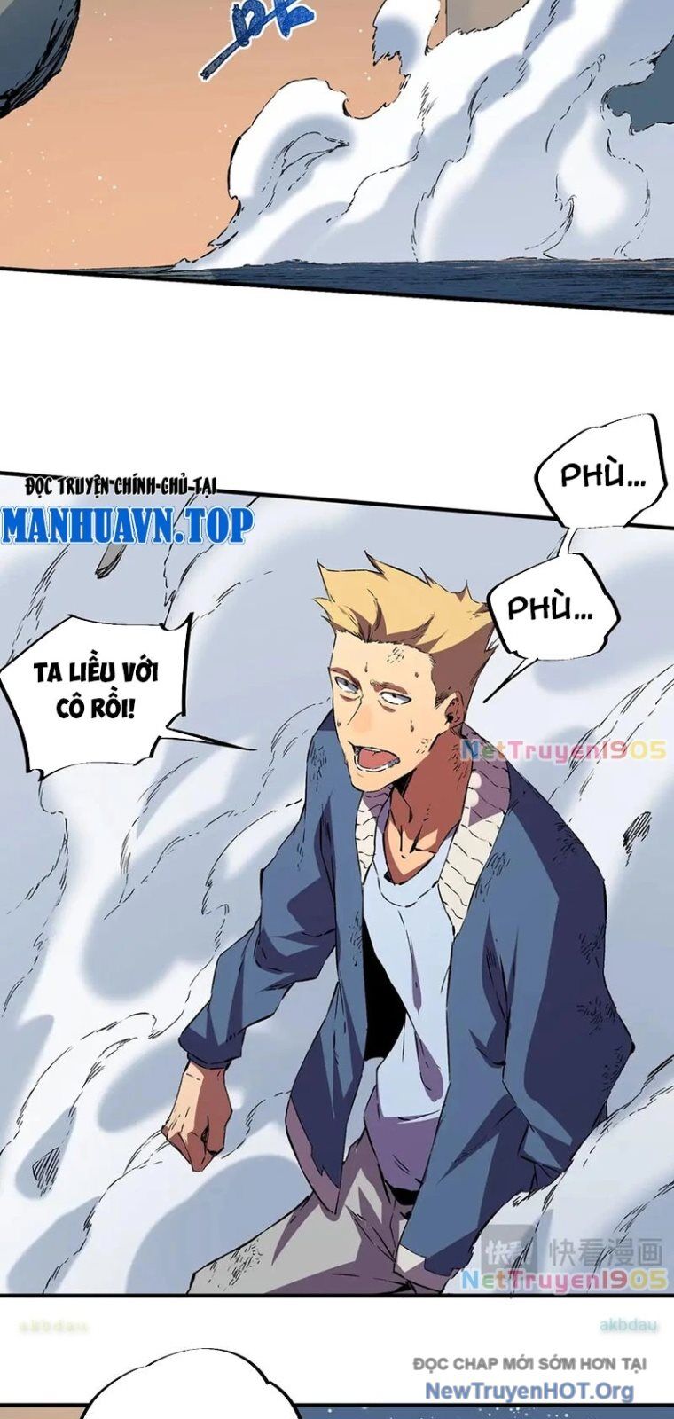 Cấm Chú Sư Mạnh Nhất Lịch Sử Chapter 17 - Trang 2