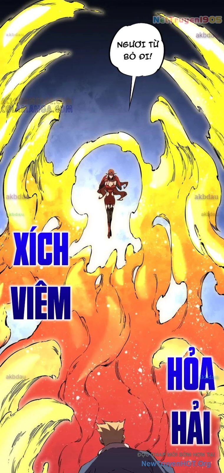 Cấm Chú Sư Mạnh Nhất Lịch Sử Chapter 17 - Trang 2