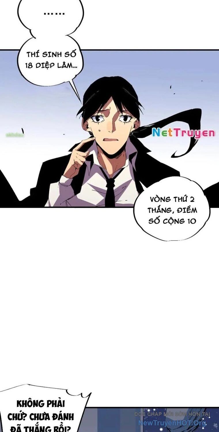 Cấm Chú Sư Mạnh Nhất Lịch Sử Chapter 17 - Trang 2