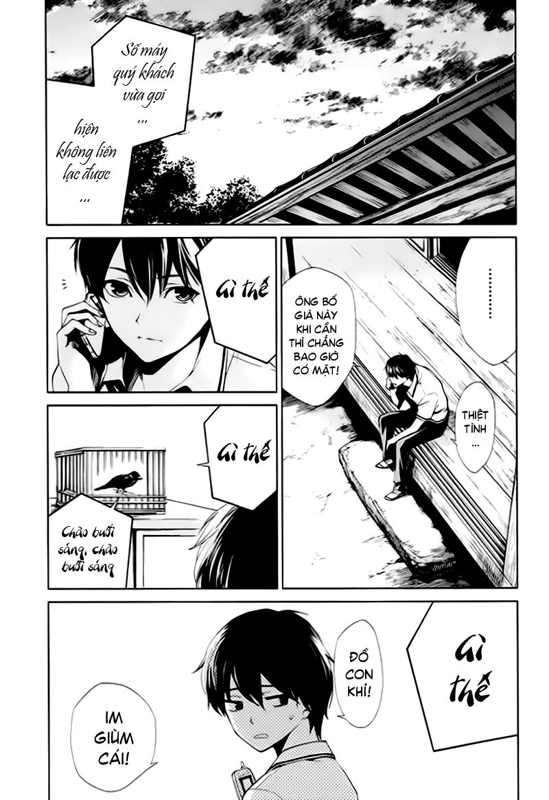 Another Chapter 006 - Next Chapter 7: ~ Thảm sát ~
