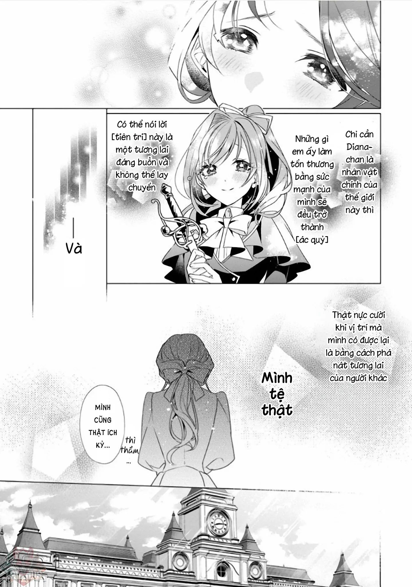 Nữ Nhân Viên Văn Phòng Muốn Phục Vụ Cho Nữ Phản Diện Chapter 3 - Trang 2