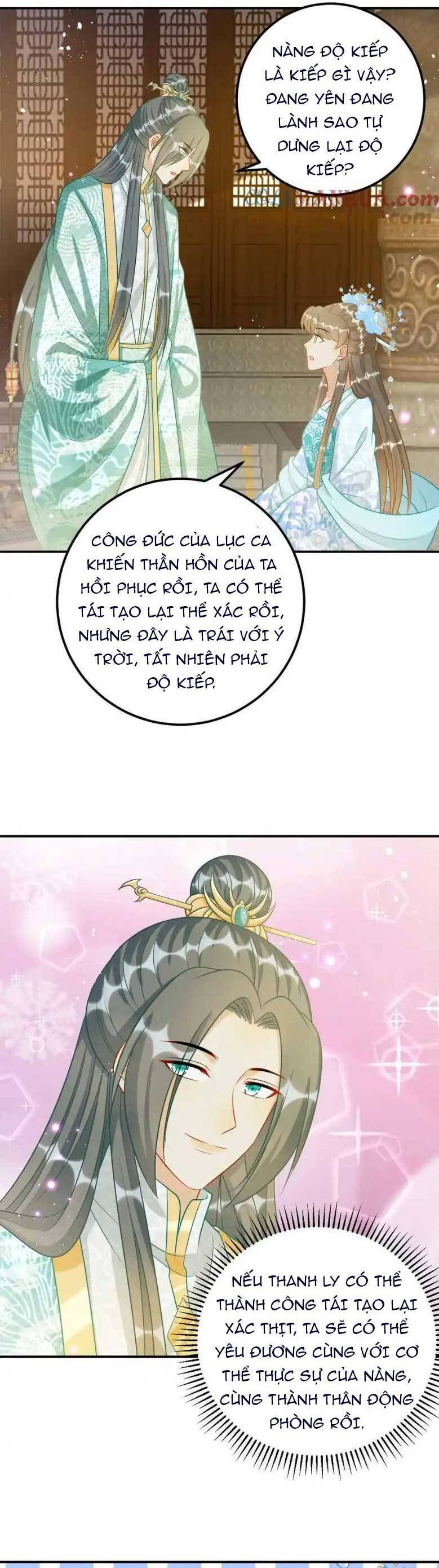 Thiên Tài Manh Bảo , Mẫu Thân Nghịch Thiên Bật Hack Rồi! Chapter 84 - Trang 2