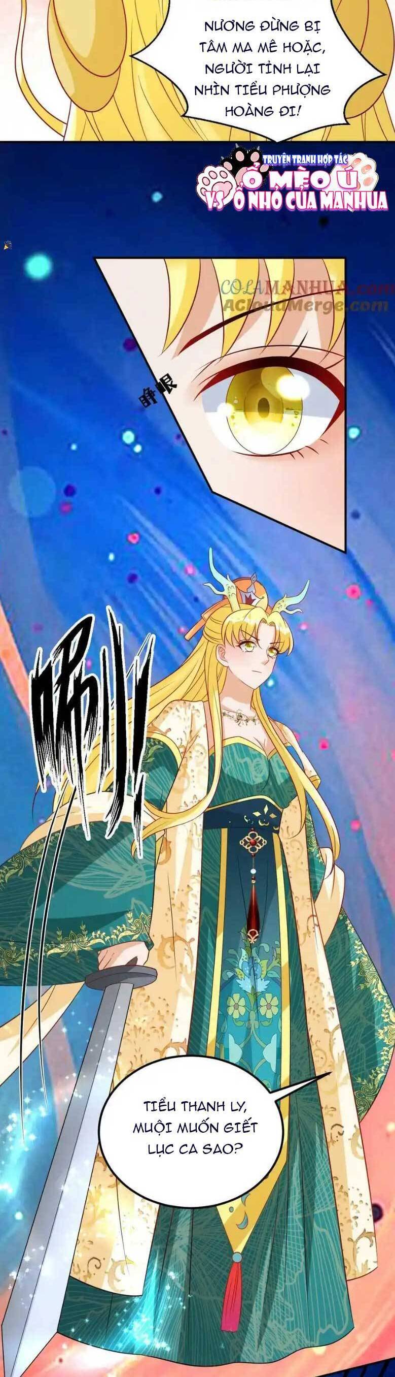 Thiên Tài Manh Bảo , Mẫu Thân Nghịch Thiên Bật Hack Rồi! Chapter 84 - Trang 2