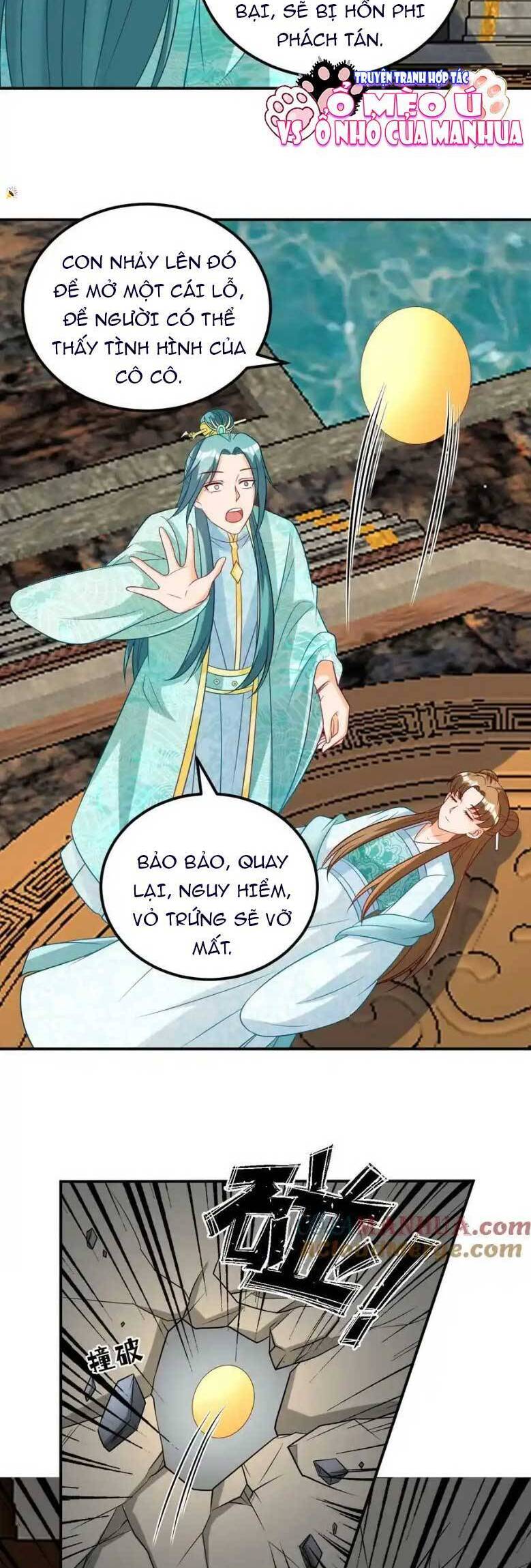 Thiên Tài Manh Bảo , Mẫu Thân Nghịch Thiên Bật Hack Rồi! Chapter 84 - Trang 2
