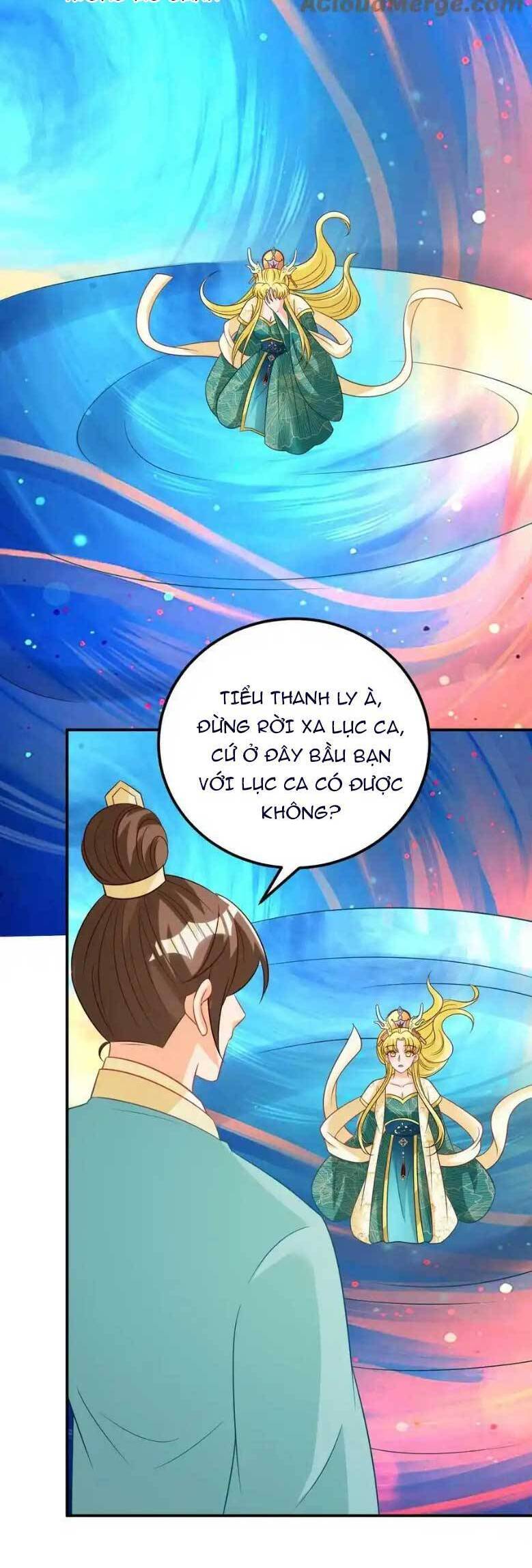 Thiên Tài Manh Bảo , Mẫu Thân Nghịch Thiên Bật Hack Rồi! Chapter 84 - Trang 2
