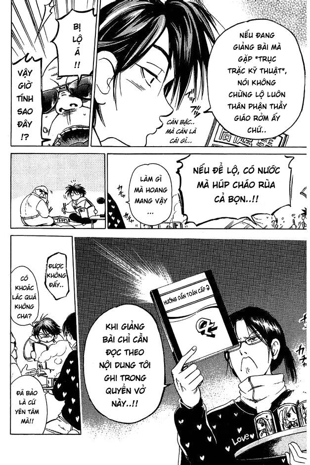 Hammer Session! Chapter 004 - Next Chapter 005