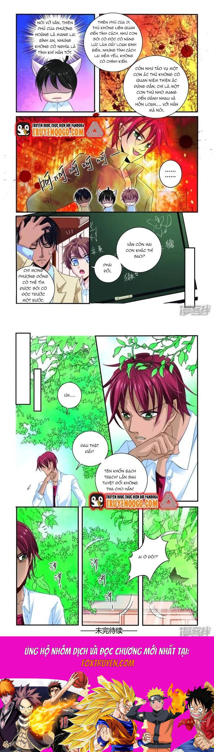 Tân Sơn Hải Thực Kinh Chapter 24 - Trang 2