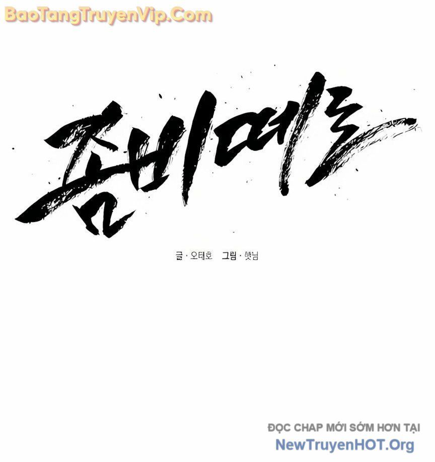 Cơn Lũ Zombie Chapter 3 - Trang 2