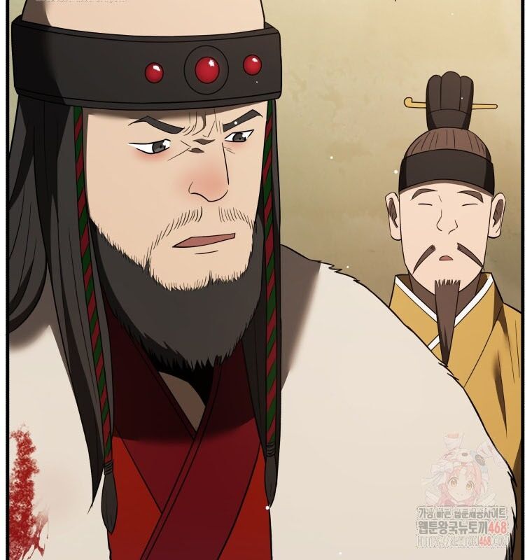 Vương Triều Đen Tối: Joseon Chapter 98 - Trang 2