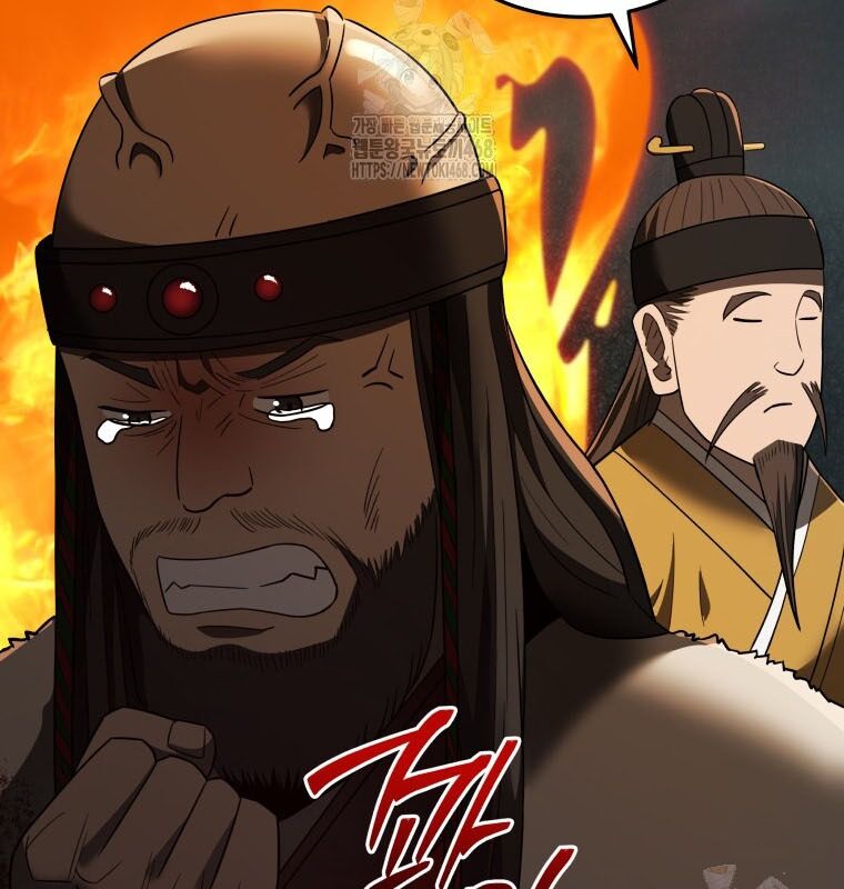Vương Triều Đen Tối: Joseon Chapter 98 - Trang 2