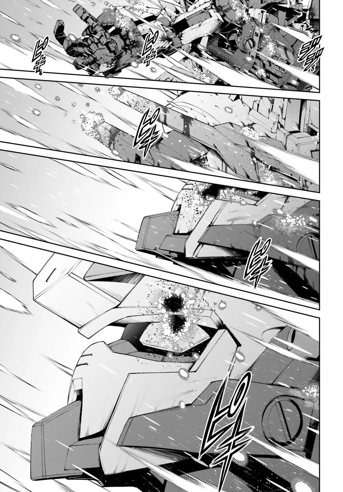 Mobile Suit Gundam Eight Chapter 1 - Trang 2
