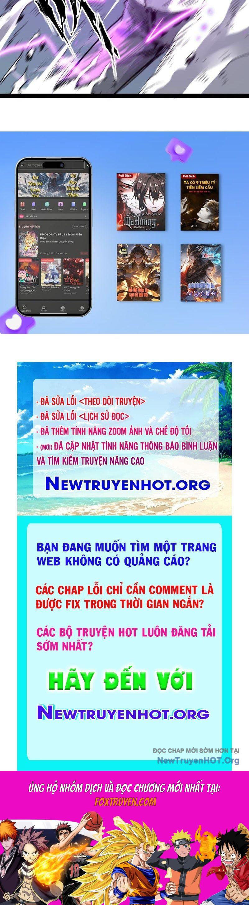Vô Hạn Dị Hóa: Chiến Tranh Hệ Nhị Phân Chapter 44 - Trang 2