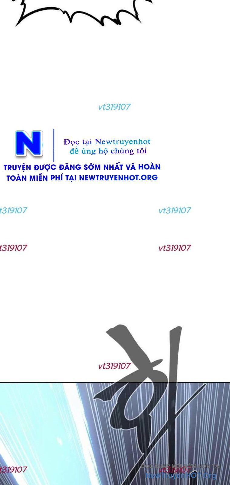 Tiếng Thét Cuồng Bạo Chapter 81.5 - Trang 2