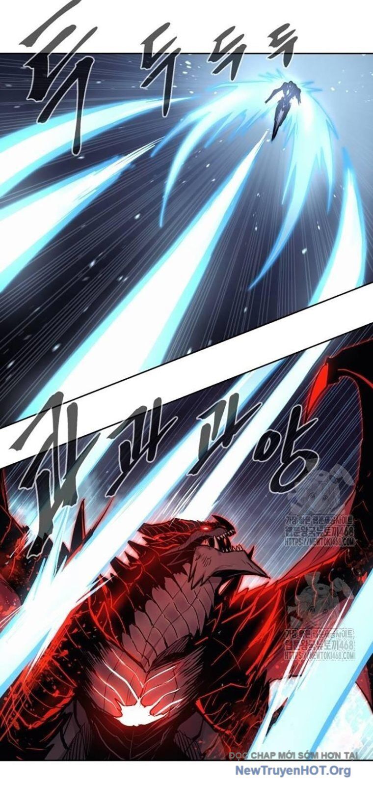 Tiếng Thét Cuồng Bạo Chapter 81.5 - Trang 2