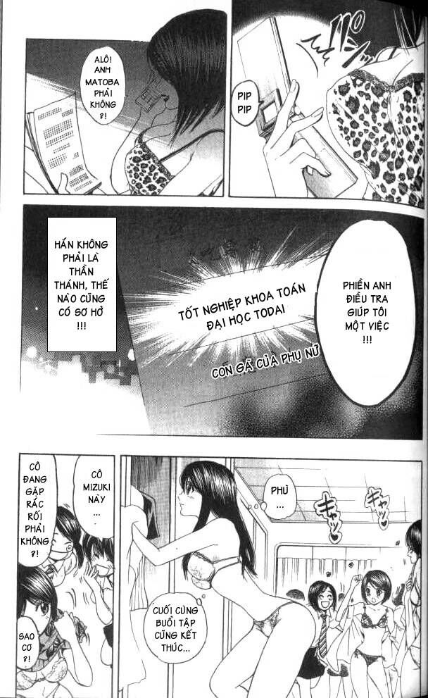 Hammer Session! Chapter 053 - Next Chapter 054