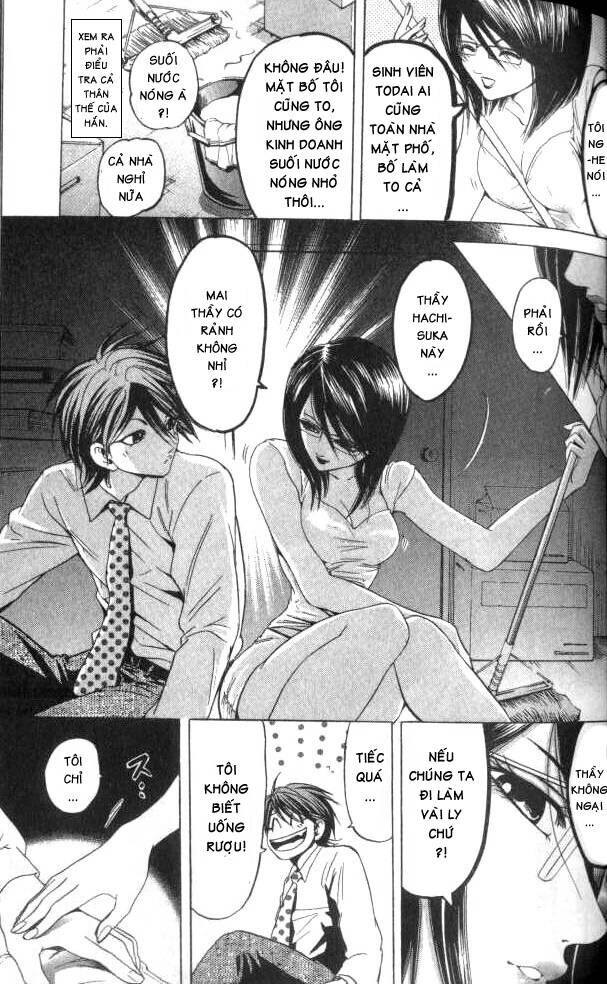 Hammer Session! Chapter 053 - Next Chapter 054