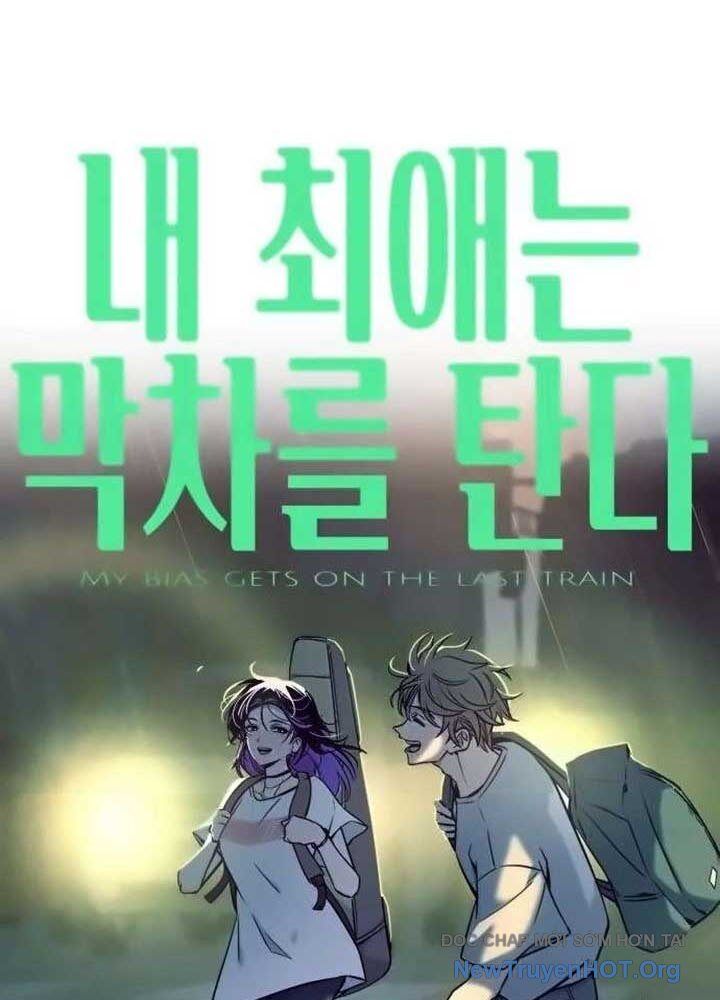 Bias Của Tôi Trên Chuyến Tàu Cuối Cùng Chapter 18 - Next Chapter 19