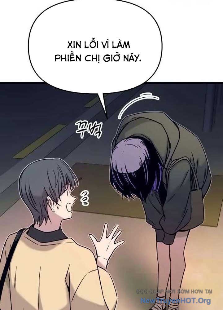 Bias Của Tôi Trên Chuyến Tàu Cuối Cùng Chapter 18 - Next Chapter 19
