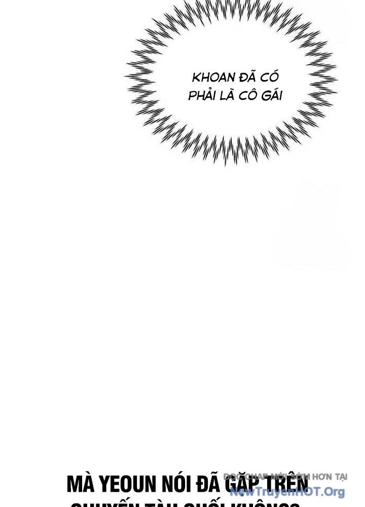 Bias Của Tôi Trên Chuyến Tàu Cuối Cùng Chapter 18 - Next Chapter 19