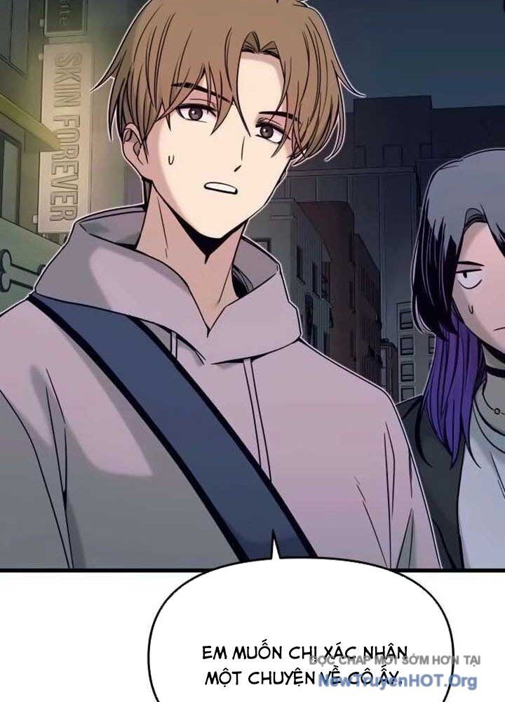 Bias Của Tôi Trên Chuyến Tàu Cuối Cùng Chapter 18 - Next Chapter 19