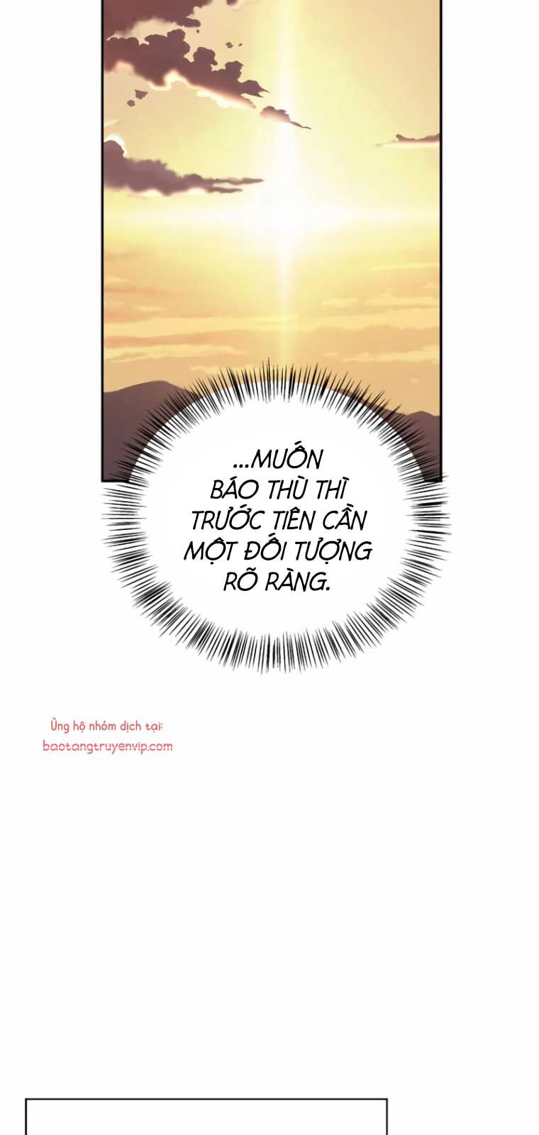 Healer Cấp S Chữa Trị Cho Quái Vật Chapter 2 - Trang 2