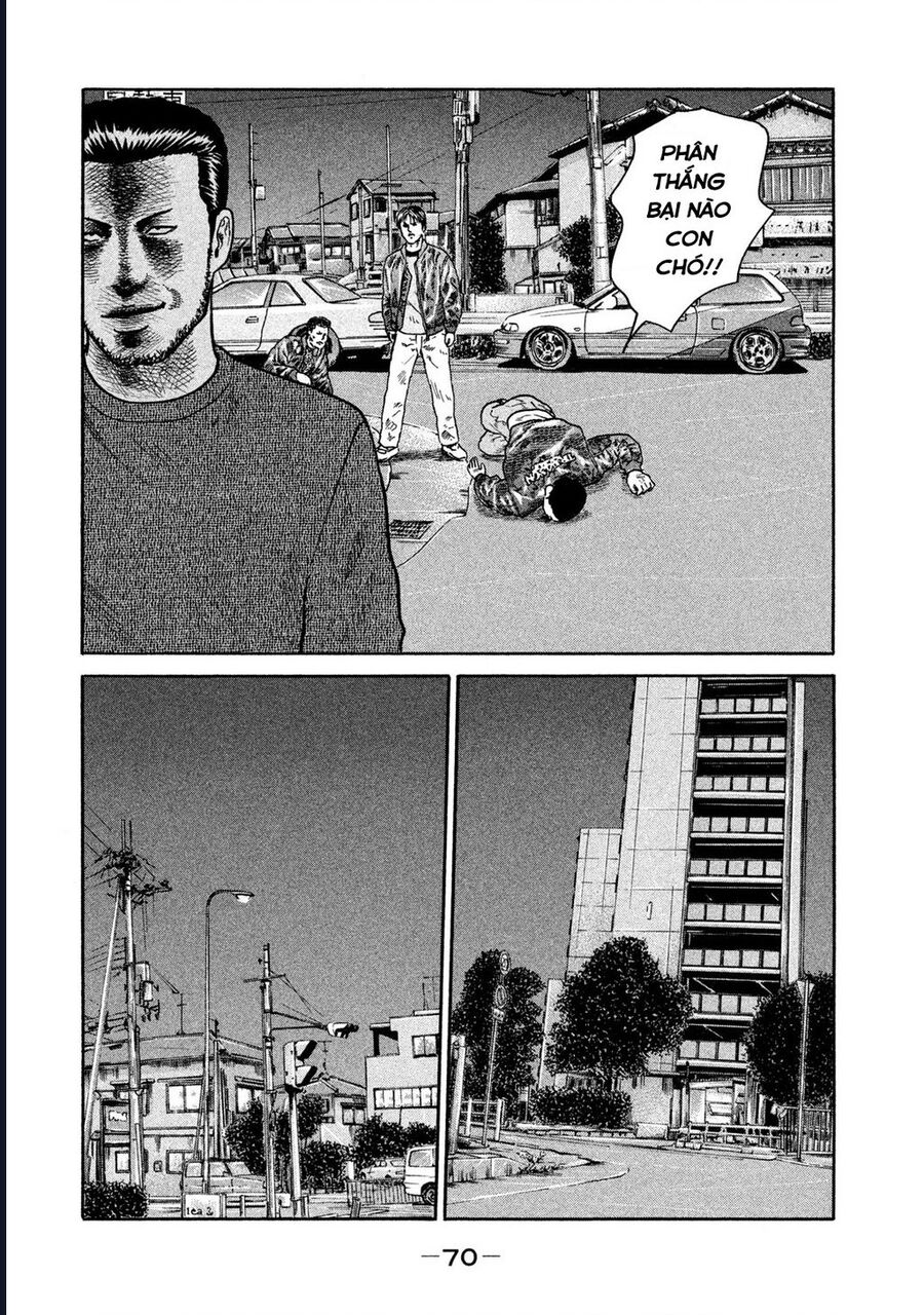 Naniwa Tomoare Chapter 197 - Next Chapter 198