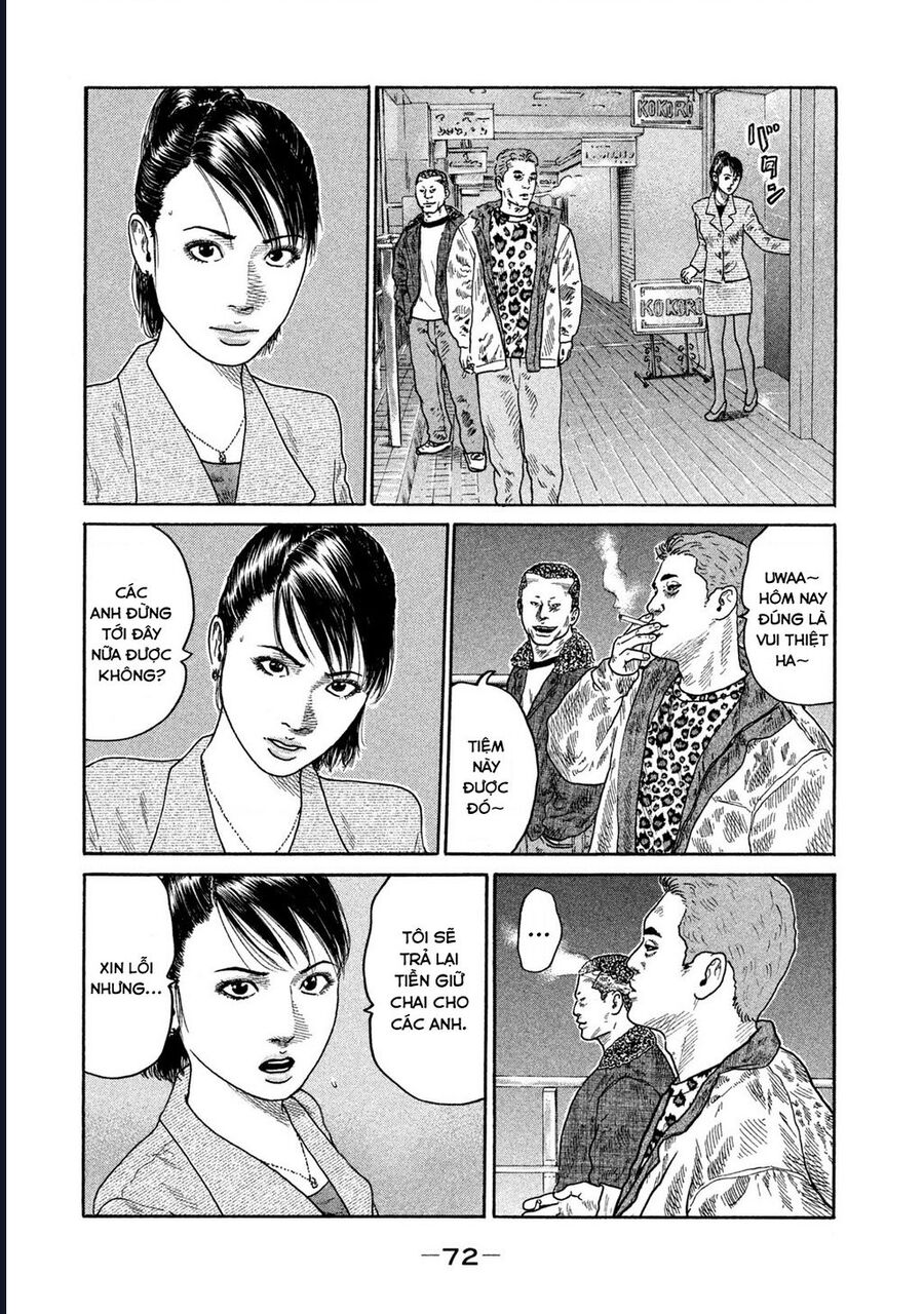 Naniwa Tomoare Chapter 197 - Next Chapter 198