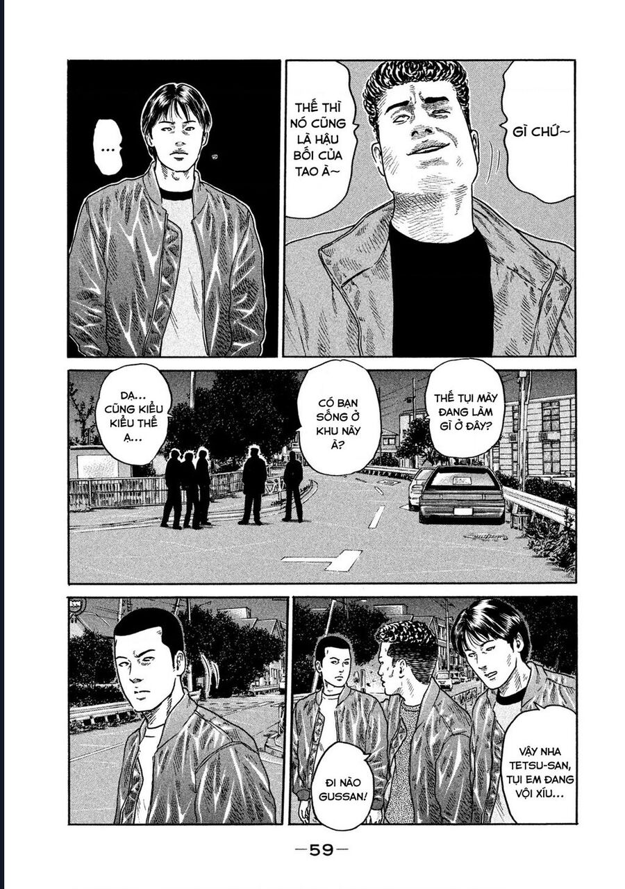 Naniwa Tomoare Chapter 197 - Next Chapter 198