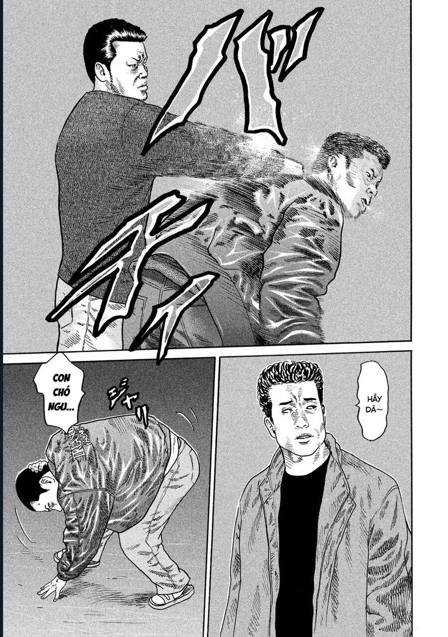 Naniwa Tomoare Chapter 197 - Next Chapter 198