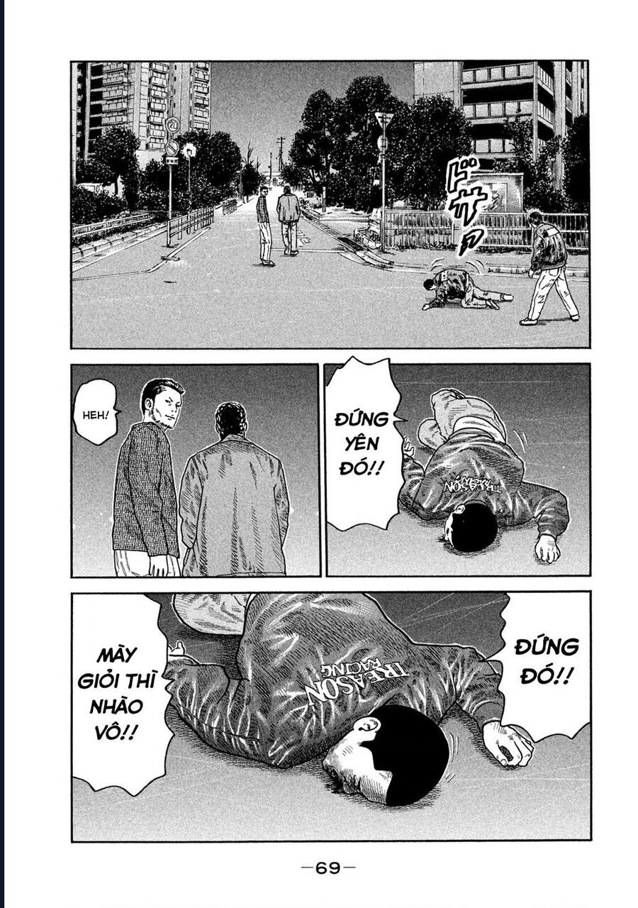Naniwa Tomoare Chapter 197 - Next Chapter 198