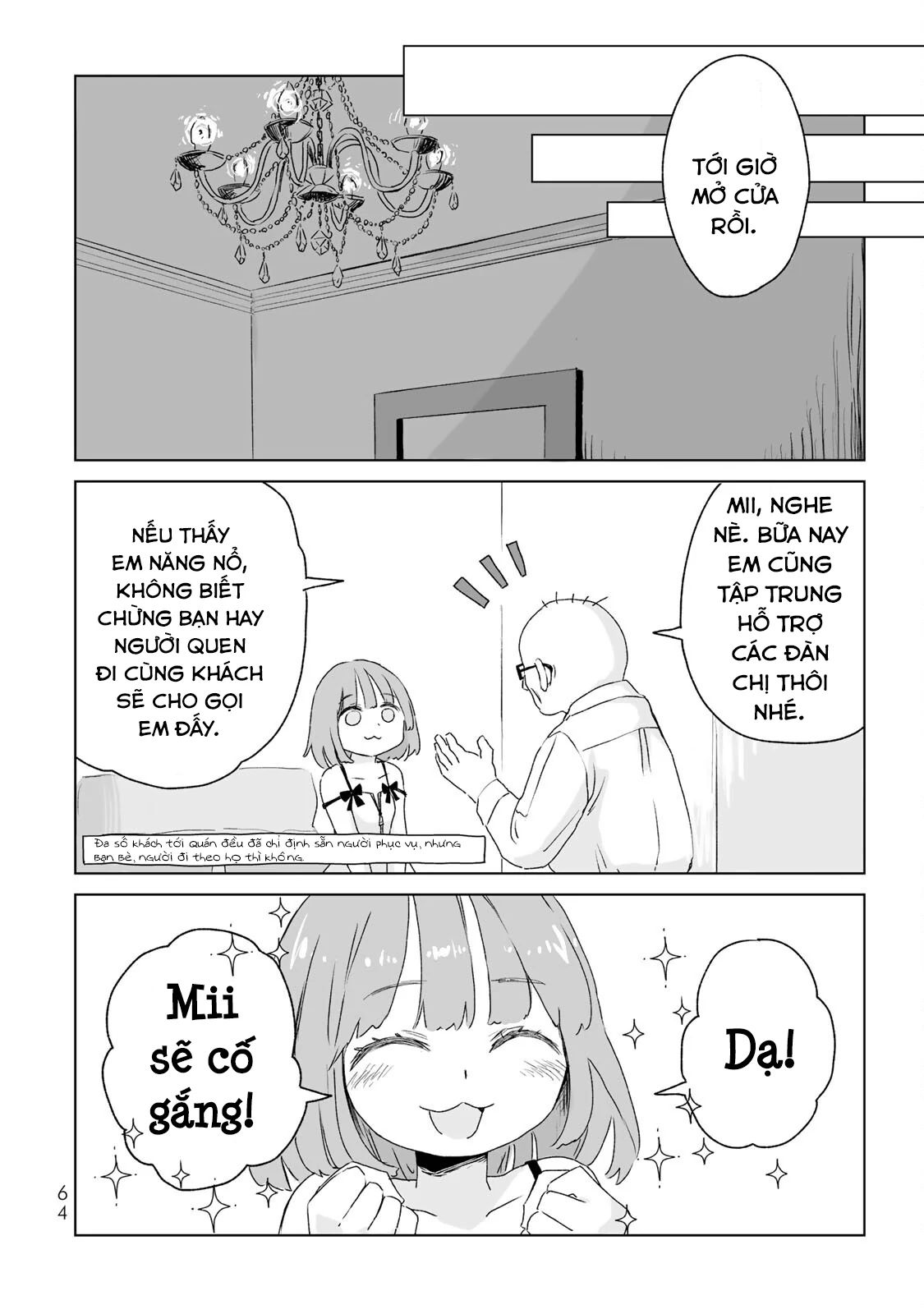 Mii Và Yamada Chapter 3 - Next Chapter 4