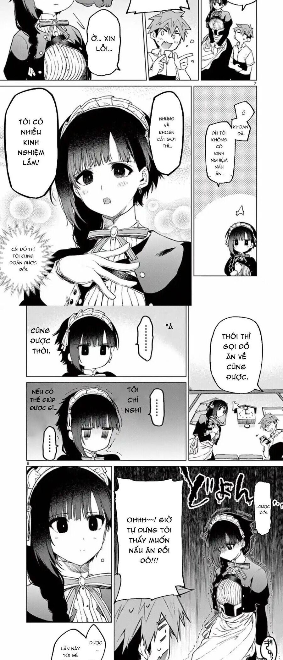 Kiwi Medio Yuki Sama Chapter 3 - Trang 2