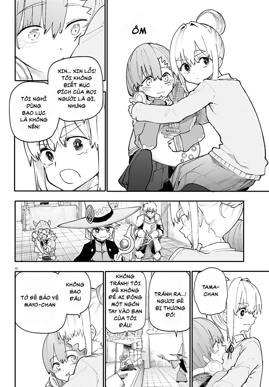 Danjonbando Chapter 1 - Trang 2