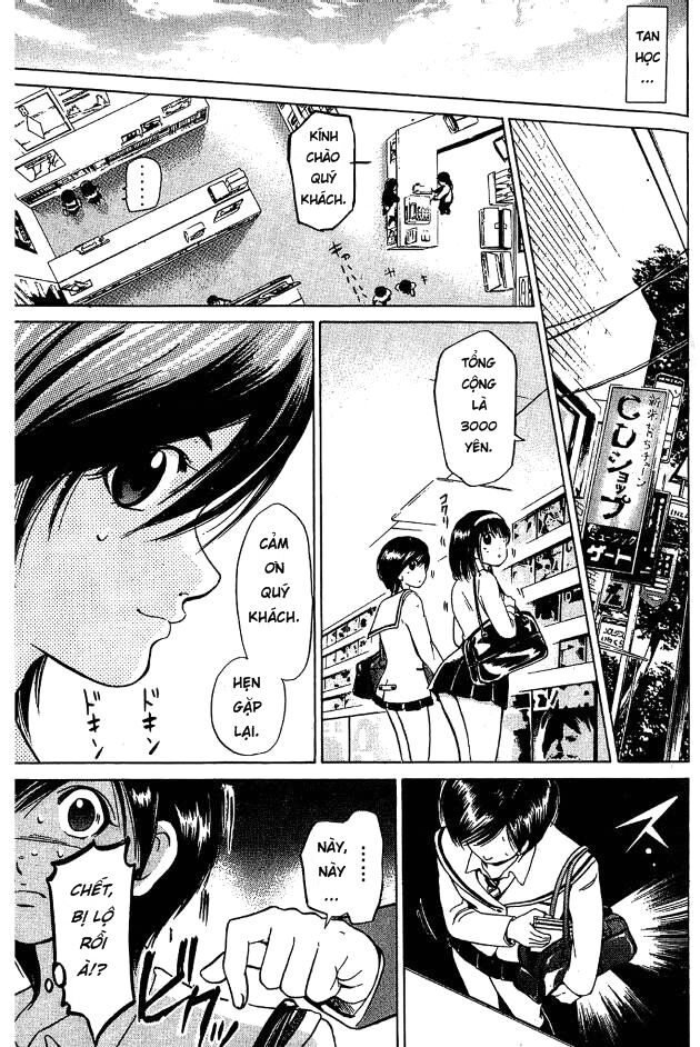 Hammer Session! Chapter 005 - Next Chapter 006
