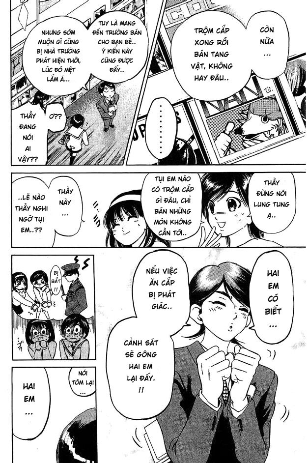 Hammer Session! Chapter 005 - Next Chapter 006