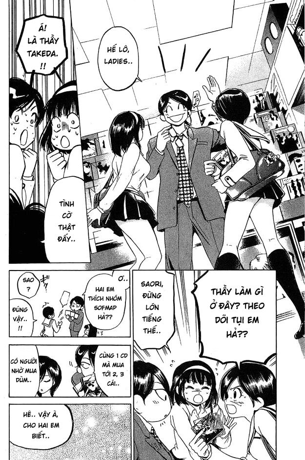 Hammer Session! Chapter 005 - Next Chapter 006