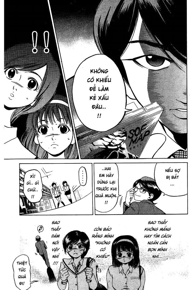 Hammer Session! Chapter 005 - Next Chapter 006