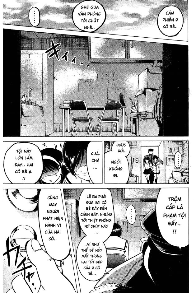 Hammer Session! Chapter 005 - Next Chapter 006