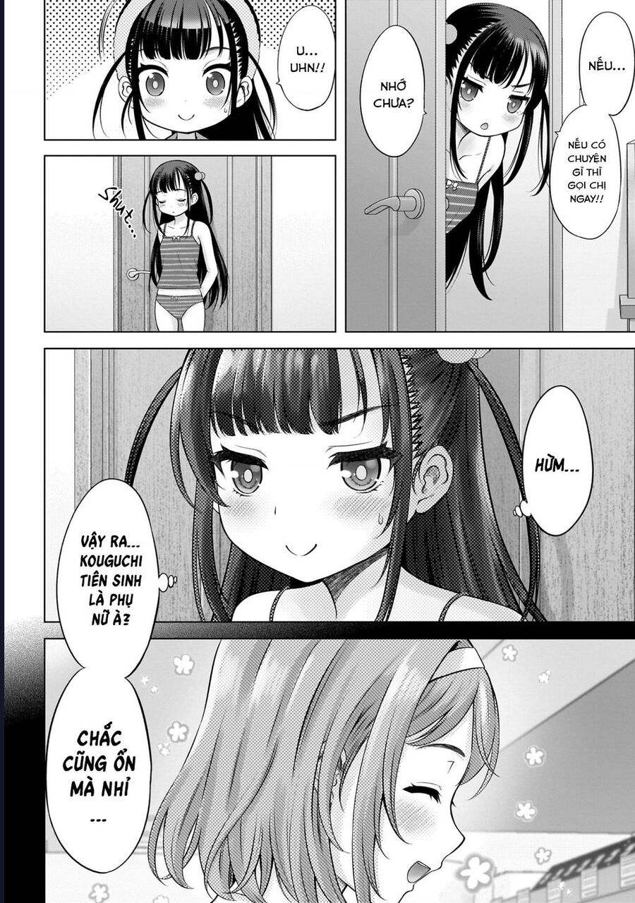 Watashi no Kouguchi-Sensei Chapter 6 - Trang 2