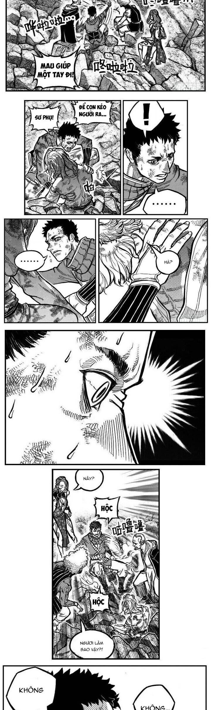 Bạch Môn Ngũ Giáp Chapter 99 - Trang 2