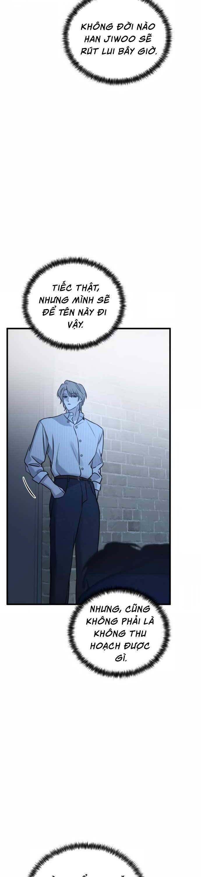 Những Thứ Thú Tính Chapter 16 - Trang 2