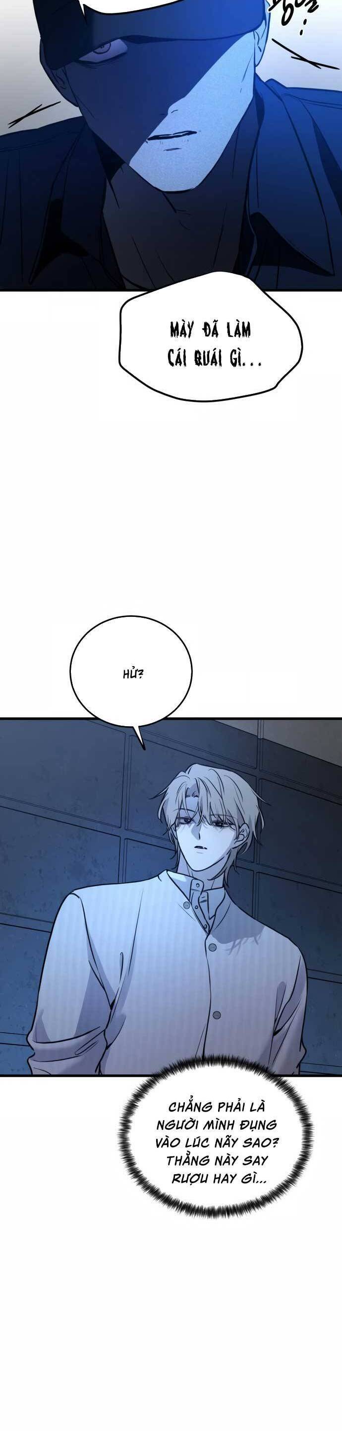 Những Thứ Thú Tính Chapter 16 - Trang 2