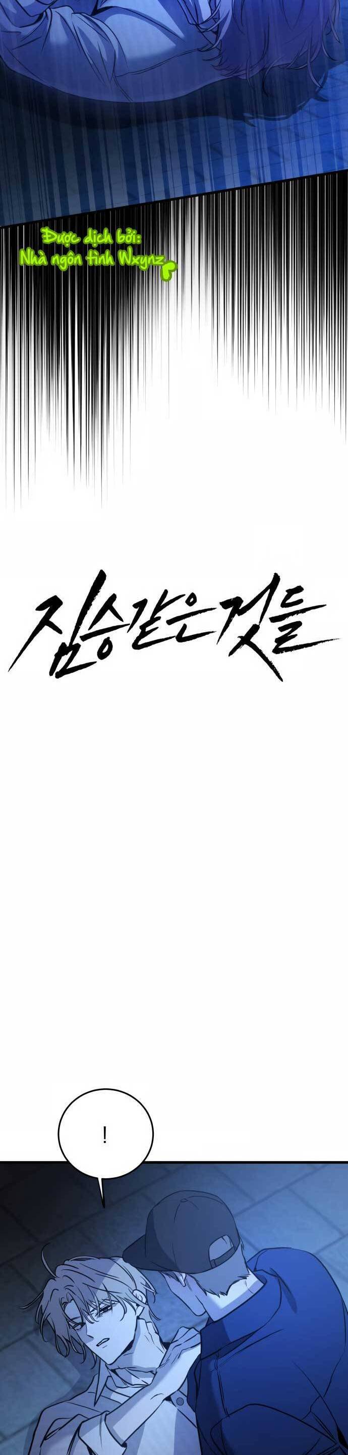 Những Thứ Thú Tính Chapter 16 - Trang 2
