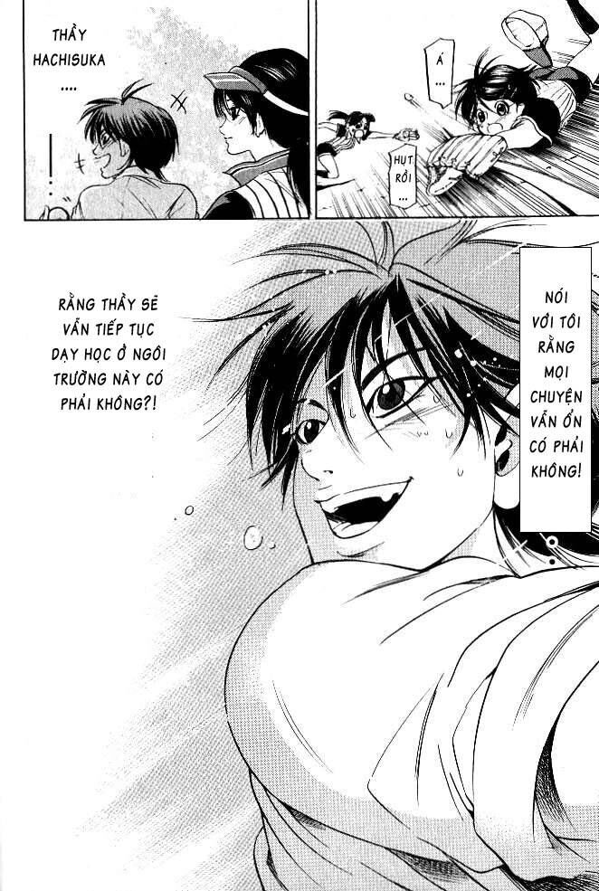 Hammer Session! Chapter 064 - Next Chapter 065