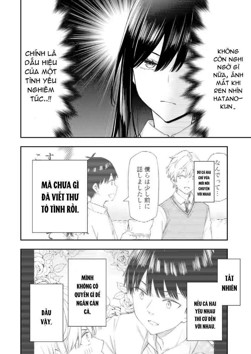 Renai no Jugyou Chapter 13.1 - Trang 2