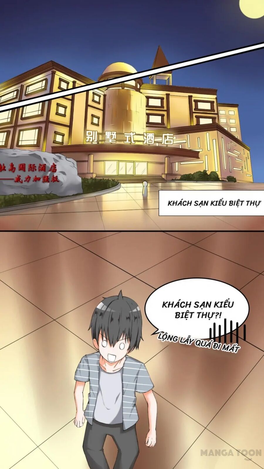 Nam Sinh Của Học Viện Nữ Sinh Chapter 32 - Trang 2