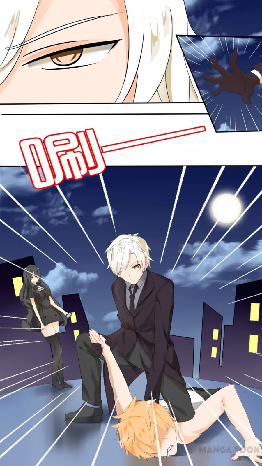 Nam Sinh Của Học Viện Nữ Sinh Chapter 32 - Trang 2