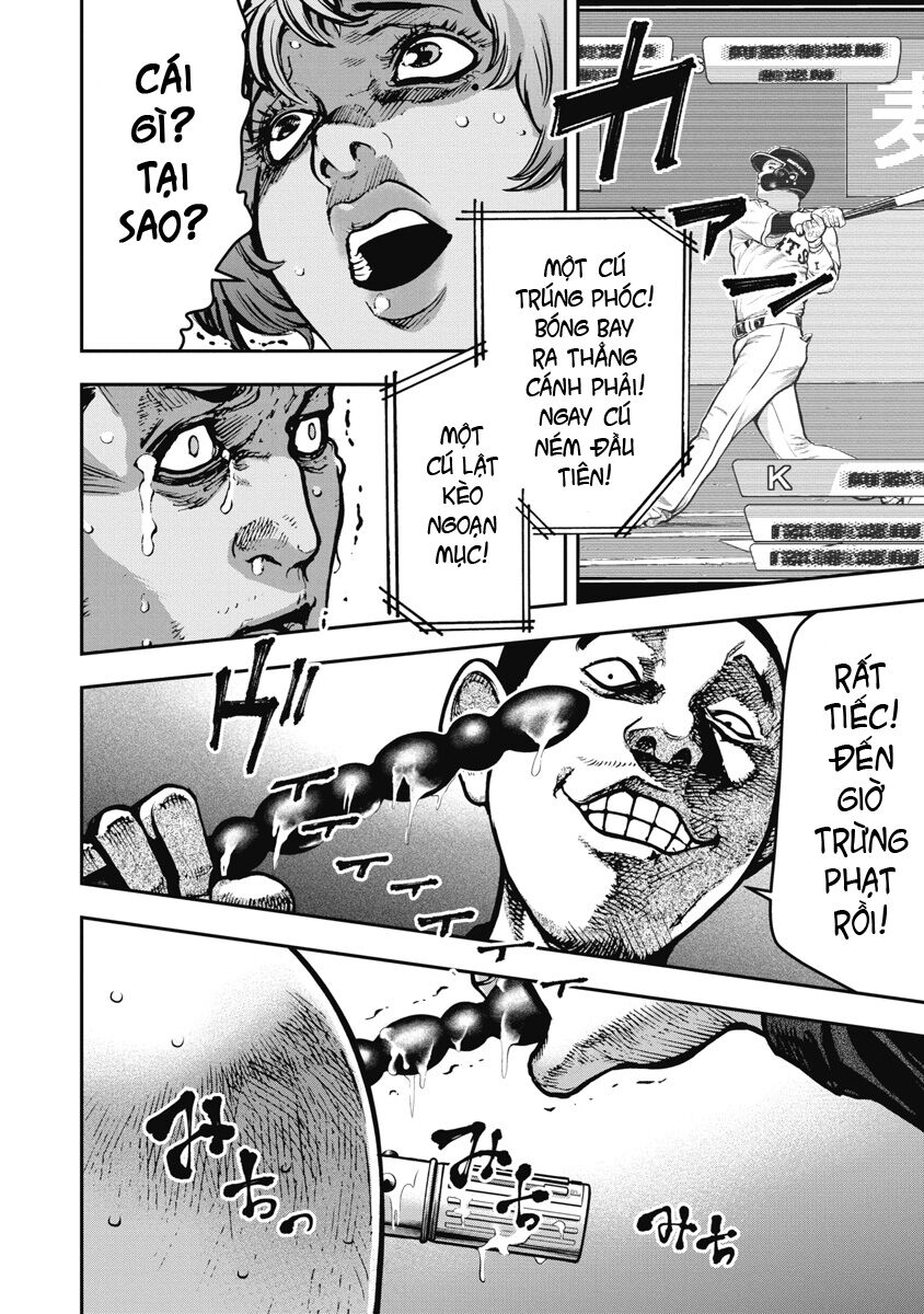 Bakuchi Gui Chapter 2 - Next Chapter 3