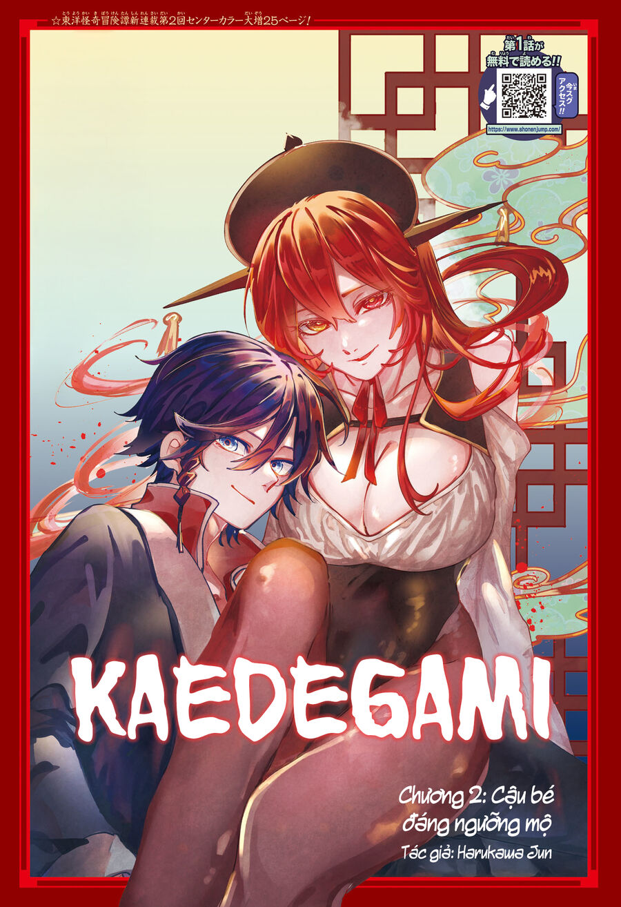 Kaedegami Chapter 2 - Trang 2