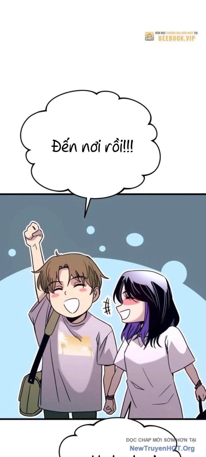 Bias Của Tôi Trên Chuyến Tàu Cuối Cùng Chapter 34 - Next 